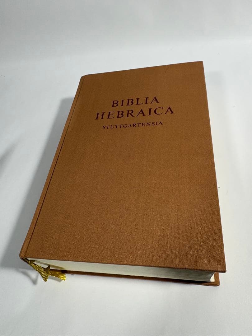 Biblia Hebraica ビブリアヘブライカ　ヘブライ語　聖書