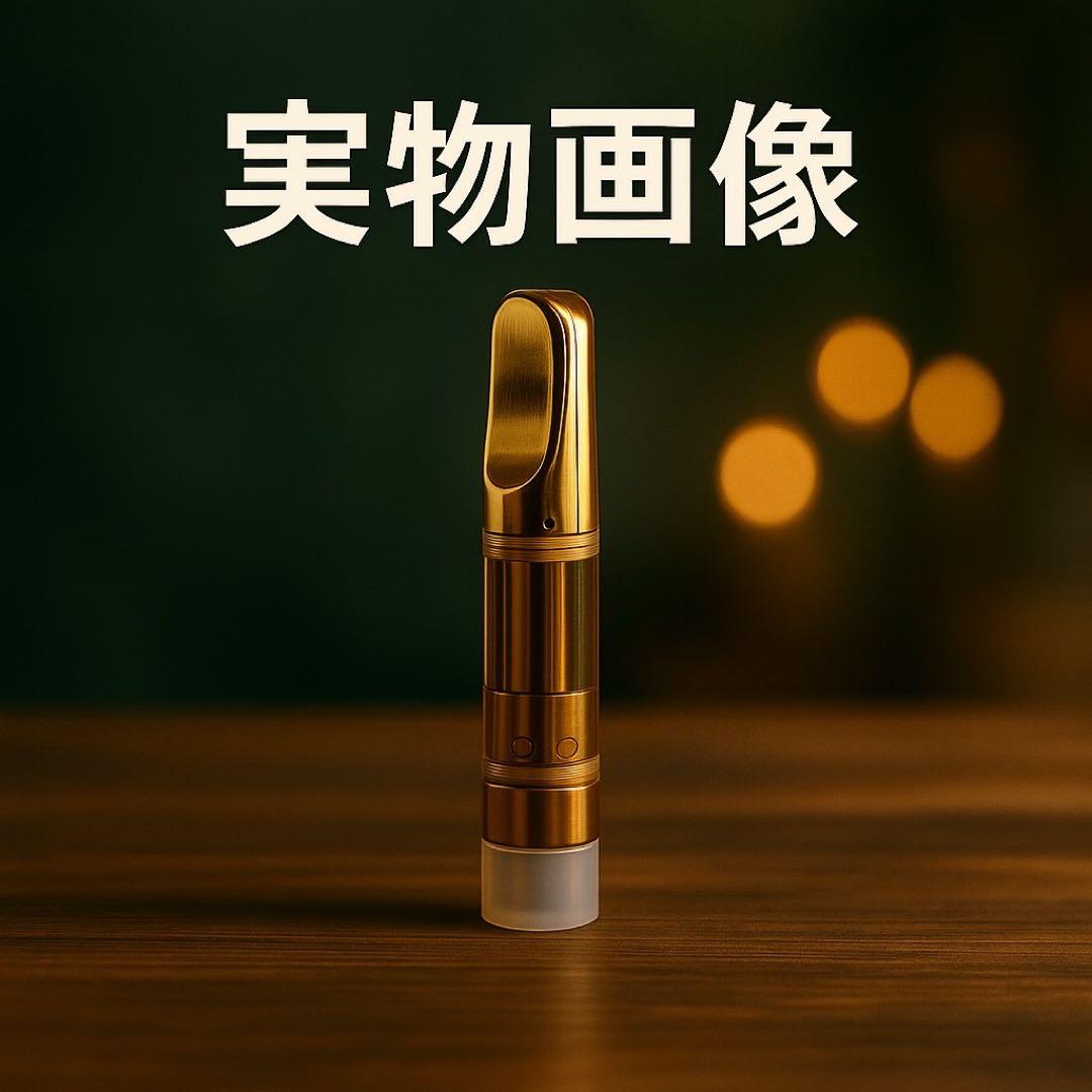 7日まで！CPXリキッド　1ml H4CBH HHBD CRDH CBN CRD