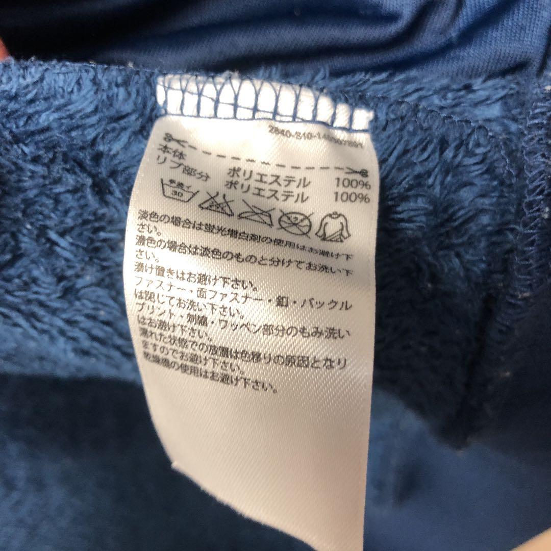アディダス　モコモコ　ボアパーカー　トレフォイル