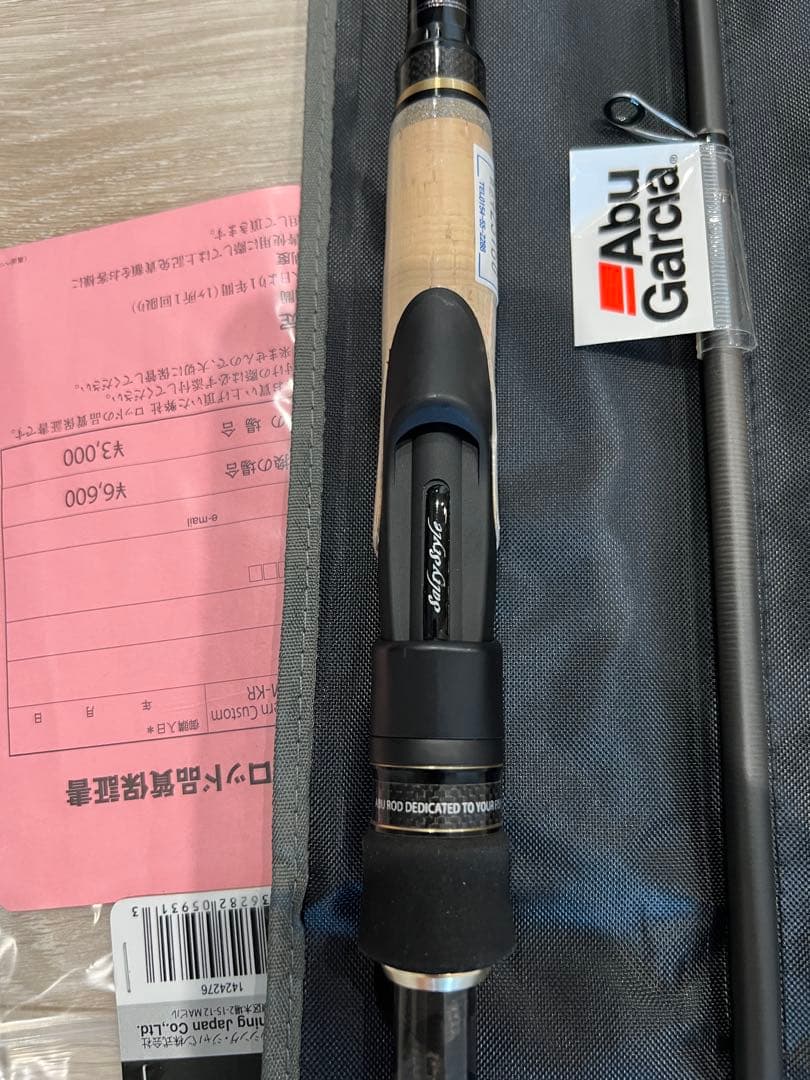 【値下げ】Abu Garcia アブガルシア STNS-106M-KR