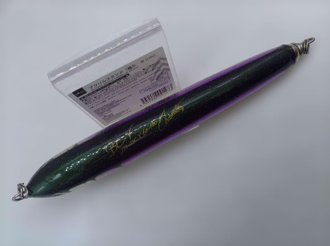 カーペンター BC-γ60-180