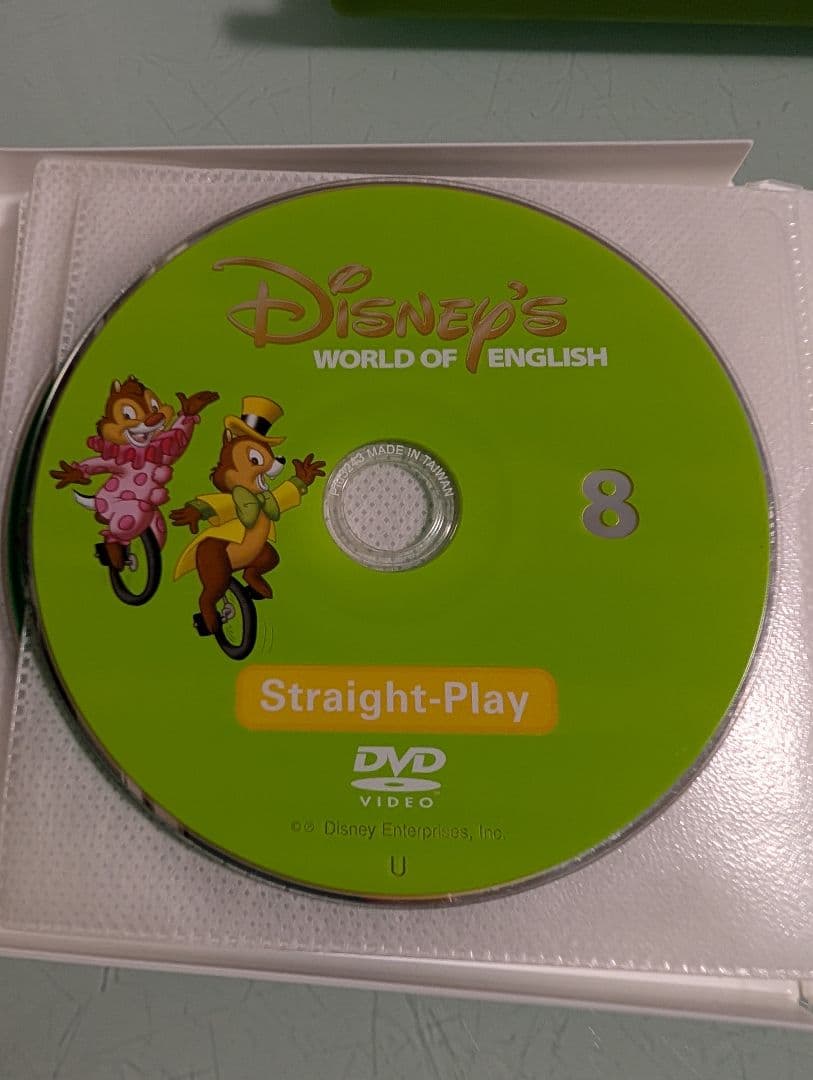 DWE 【新子役】ストレートプレイDVD 1〜12 セット