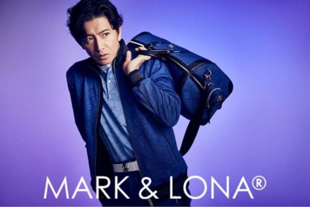 新品 ★ MARK&LONA ジャージー パンツ マーク&ロナ 正規品 ボトムス