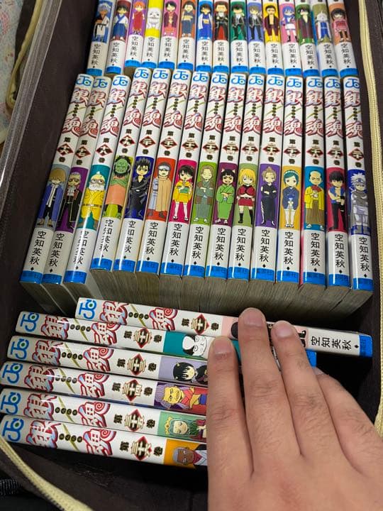 銀魂(ぎんたま)74巻セット