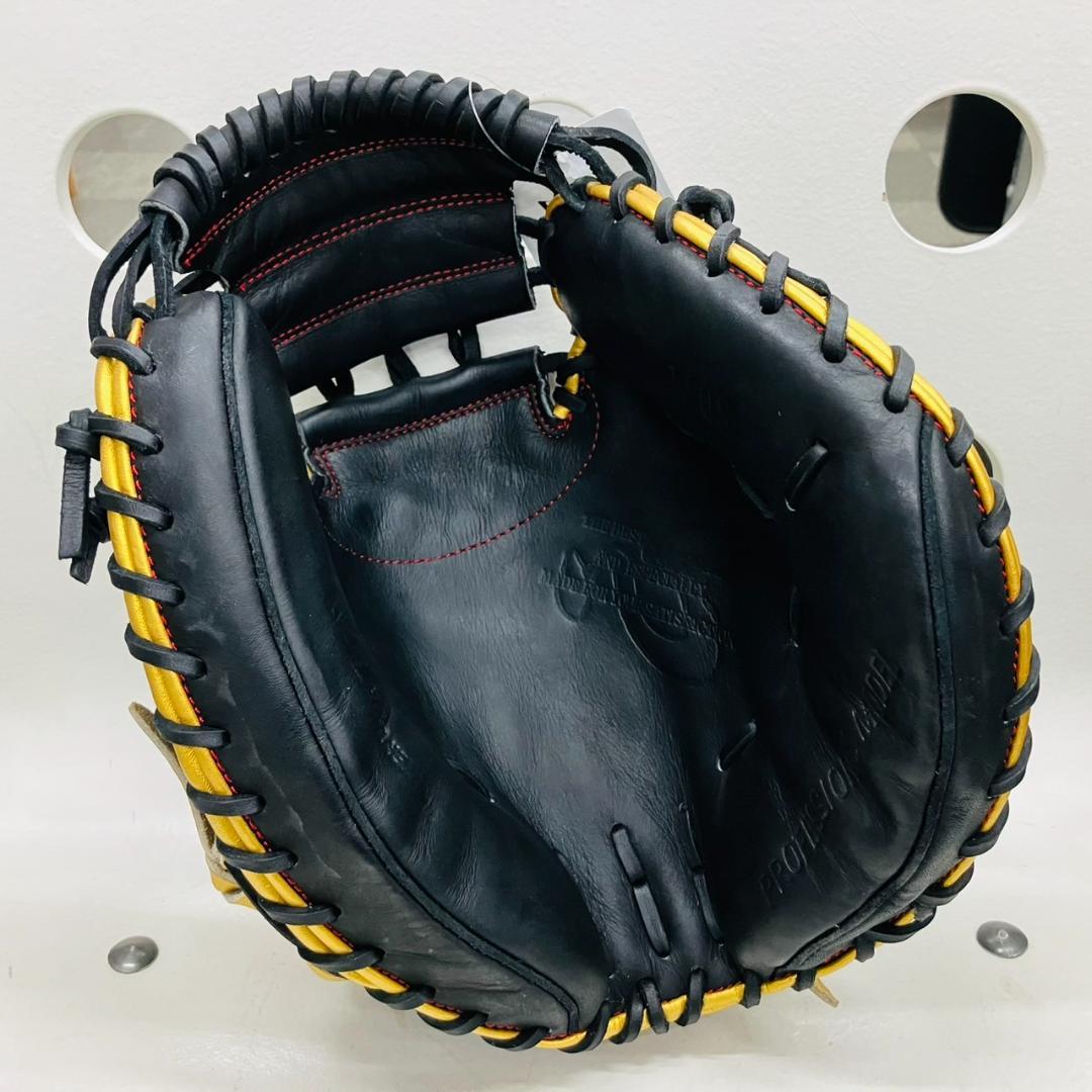 ハタケヤマ　PRO-M08　軟式用　捕手用　M8　当店限定レーザー刻印　型付け済
