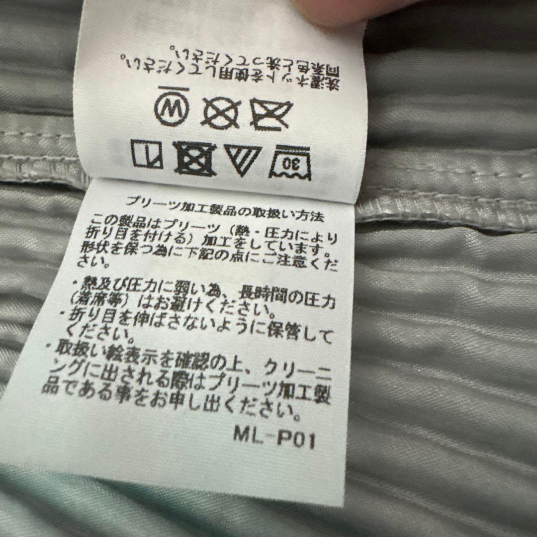 sumyut76様 HOMME PLISSE セットアップ