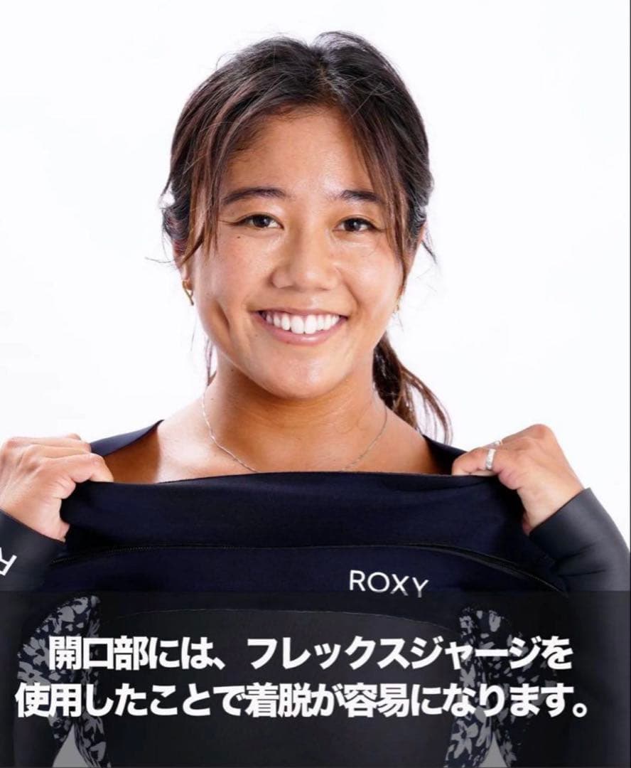 ROXY ロキシー レディース ウェットスーツ セミドライ