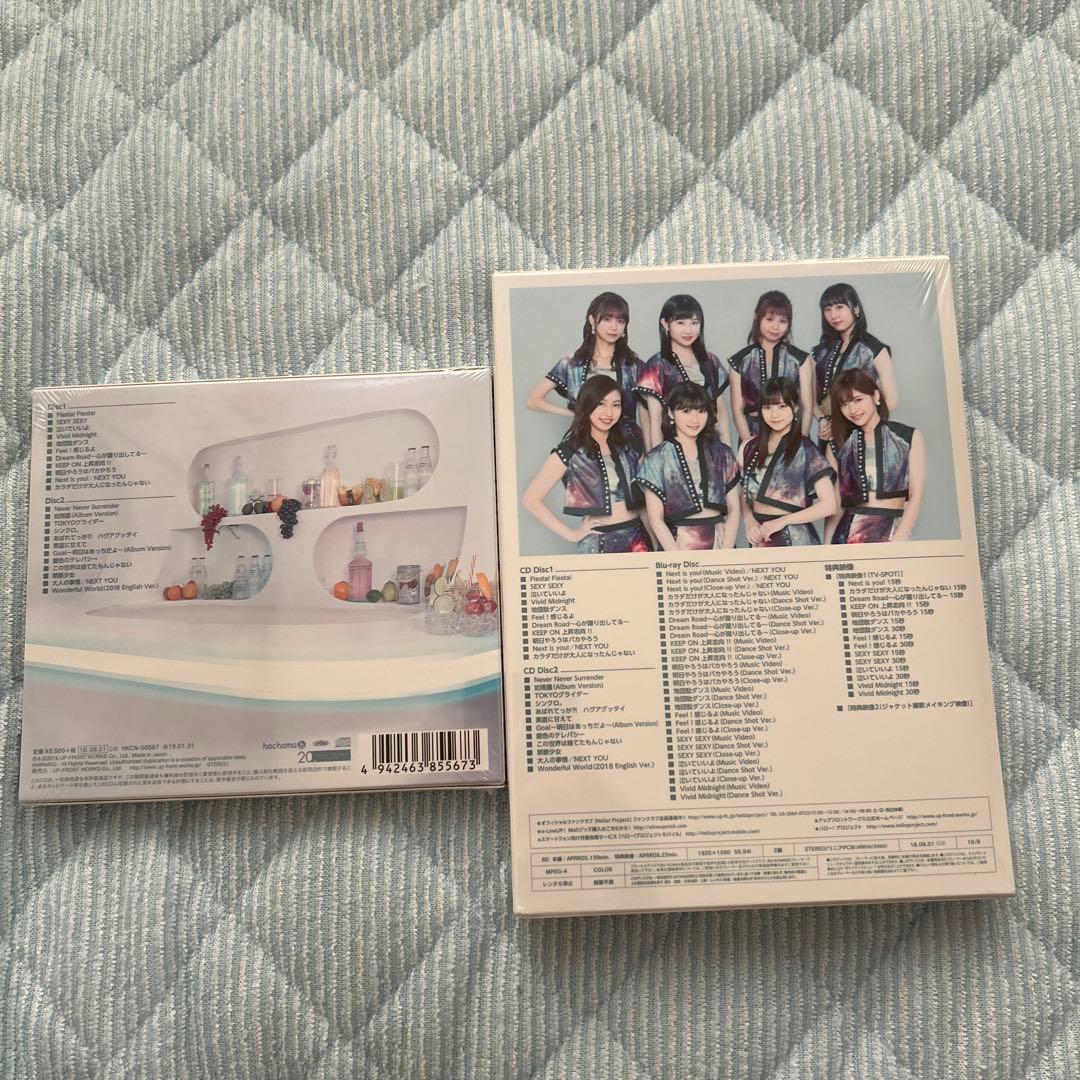 Juice=Juice#2 -!Una mas!- 初回生産限定盤・通常盤