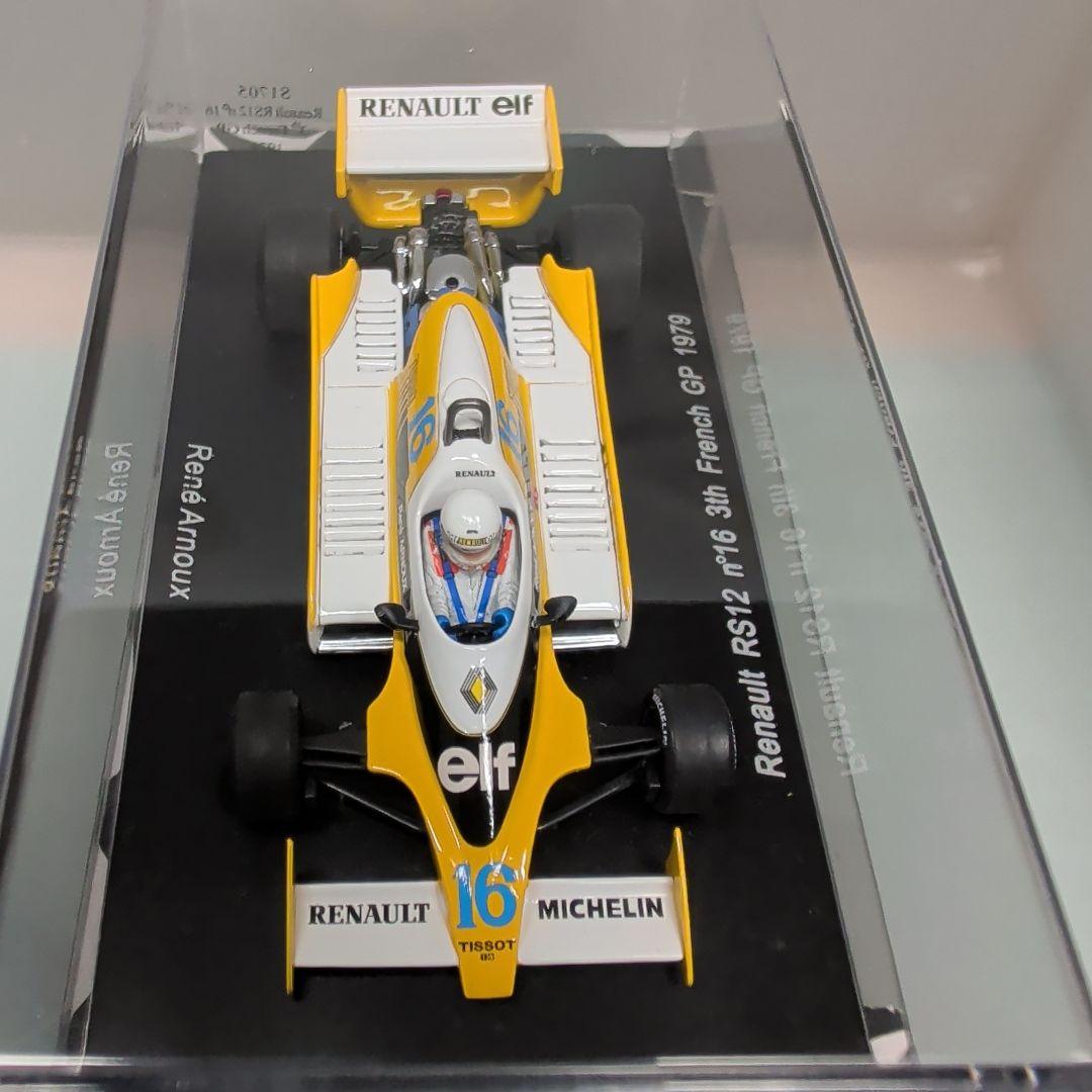 1/43スパーク ルノーRS12 3th FrenchGP 1979 アルヌー