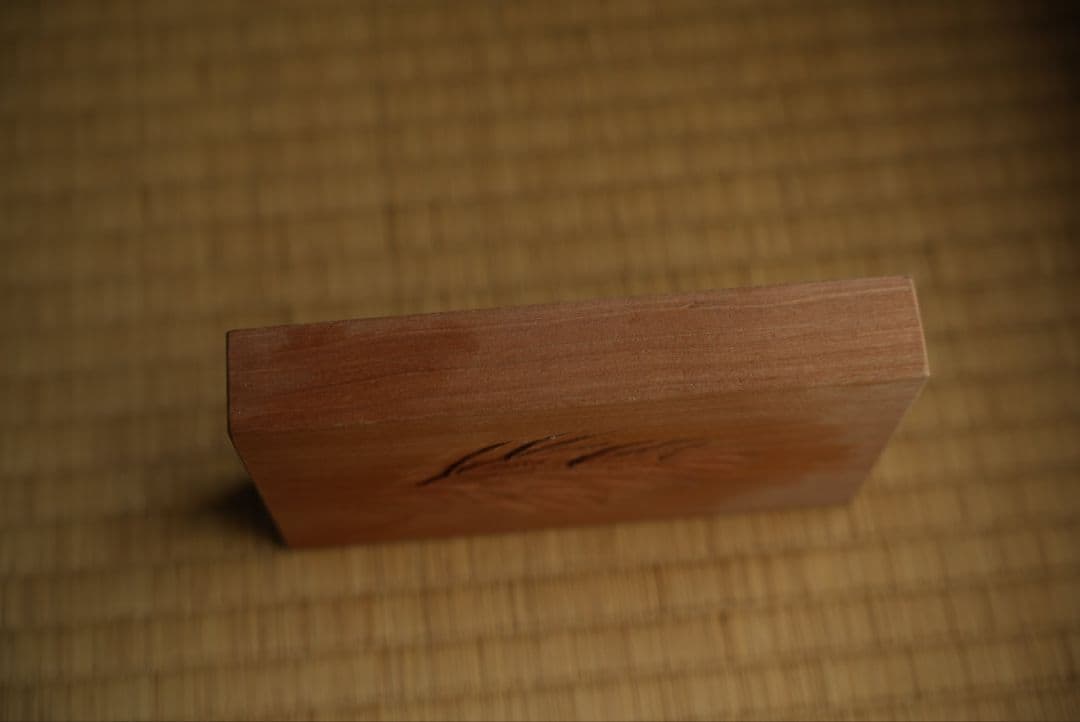 和菓子木型　牡丹の葉脈