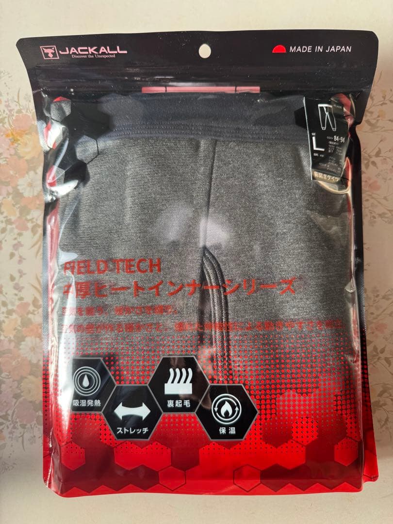 新品未使用　JACKALL FIELD TECH インナーセット L