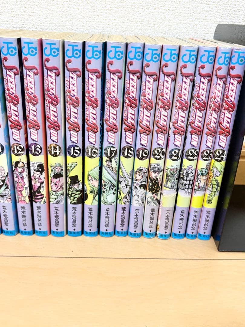 スティールボールラン STEEL BALL RUN1〜24巻　全巻セット