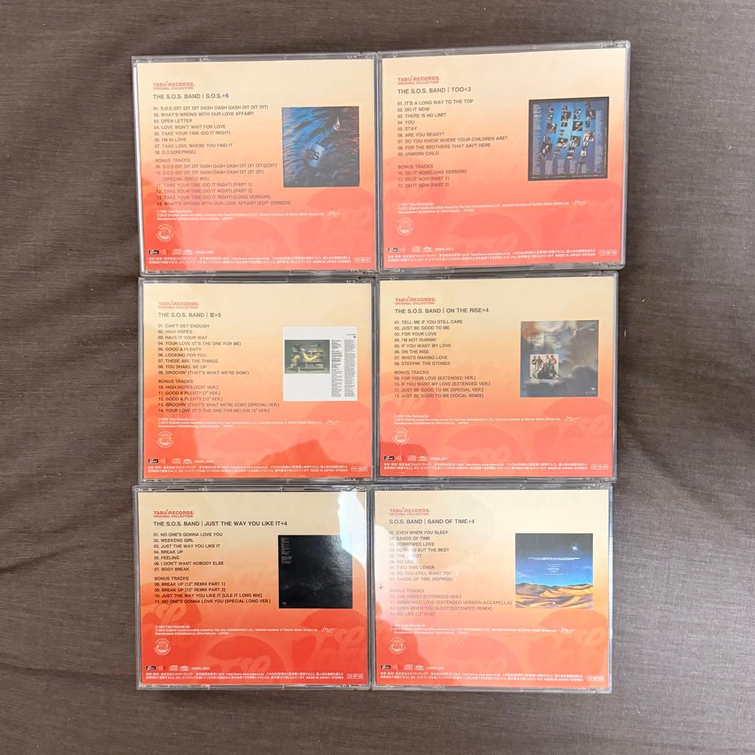 The S.O.S. Band CD 6枚セット ボーナストラック収録