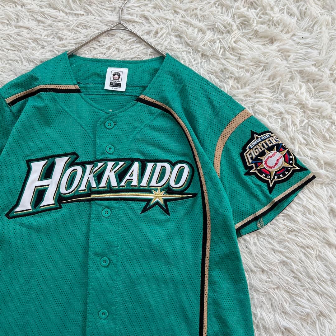 美品　希少カラー　MIZUNO 日本ハム　清宮幸太郎　ユニホーム