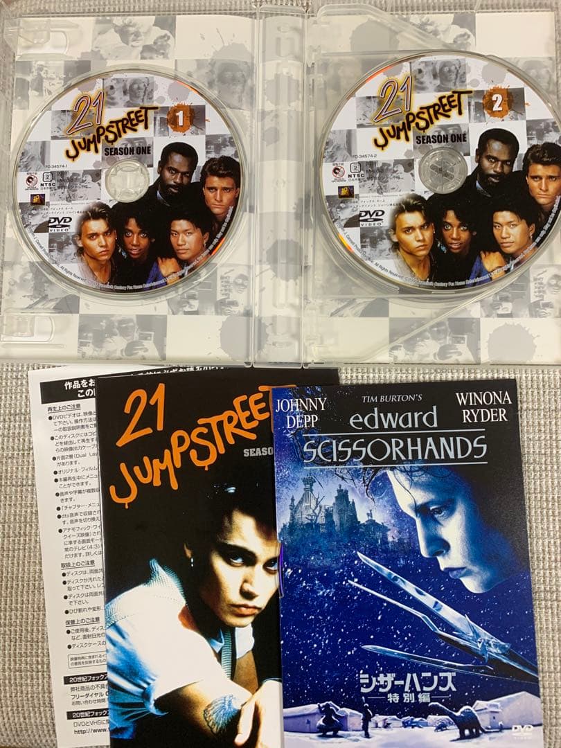 21 ジャンプストリート シーズン1 DVD-BOX