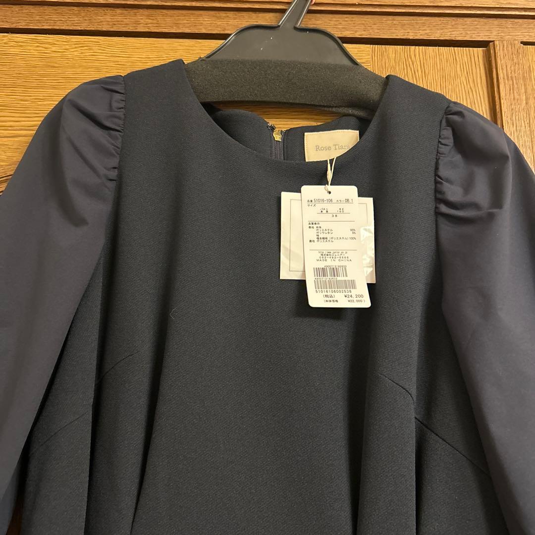 お値下げ 新品 ローズティアラ ロングワンピース　近年