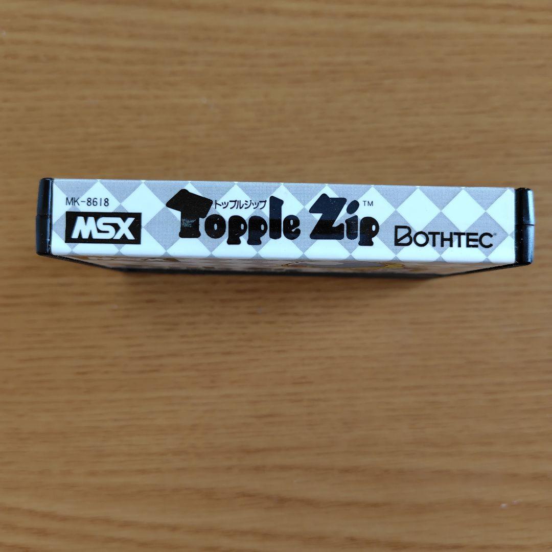 MSX BOTHETEC Topple Zip ゲームソフト
