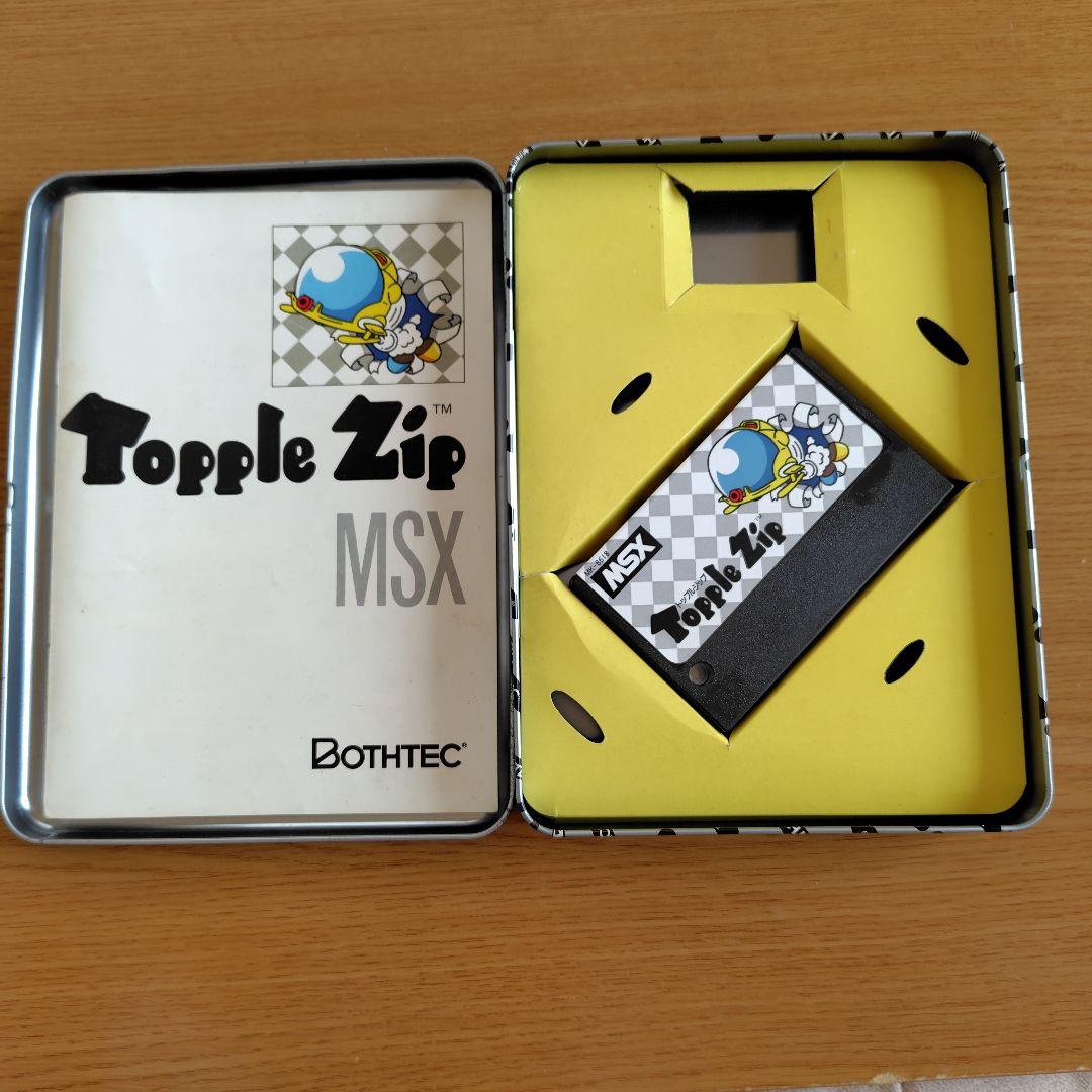 MSX BOTHETEC Topple Zip ゲームソフト