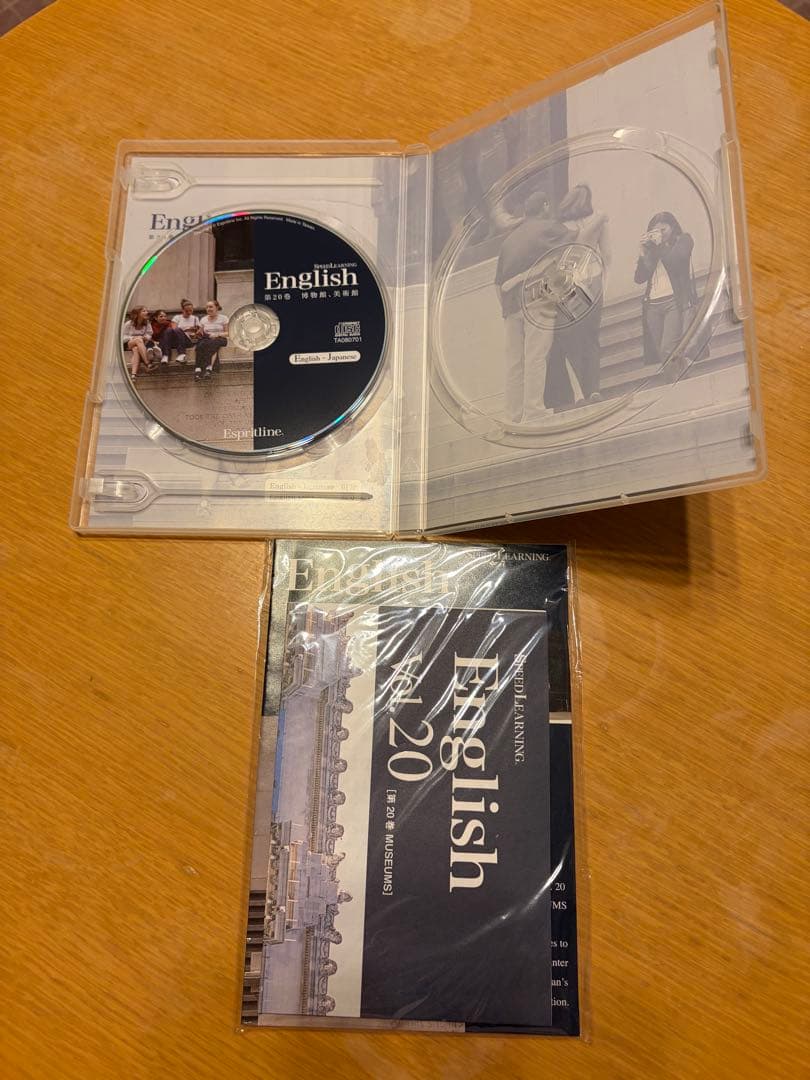 美品　スピードランニングEnglish CD46巻➕試聴用 CDその他教材セット