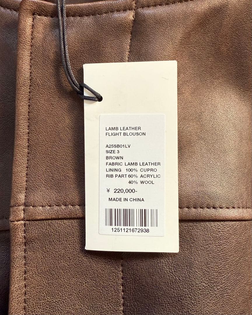 ジャケット・アウター AURALEE / LAMB LEATHER FLIGHT BLOUSON/ 3