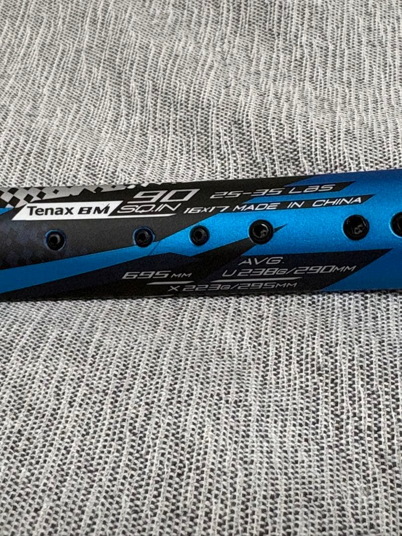 ミズノ エフスピード S-05 63JTN36514 ソフトテニス　OOU 新品