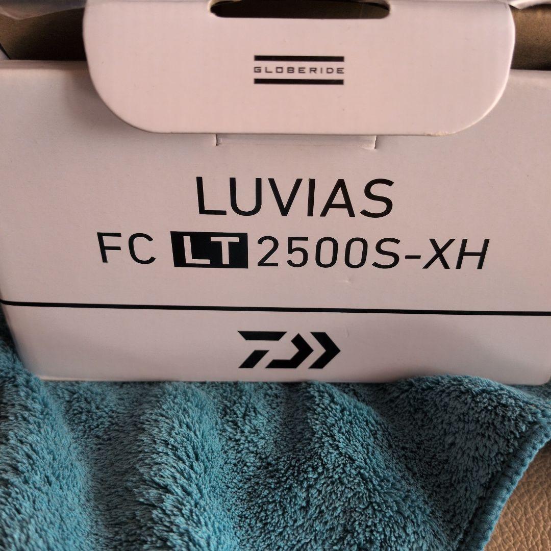 ルビアス　fc lt 2500 xh