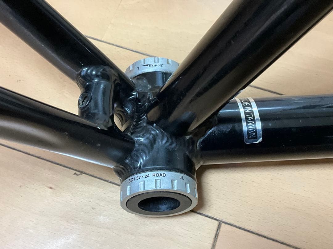 Raleigh RF-7 500mm フレーム＋ディレイラーハンガーのみ
