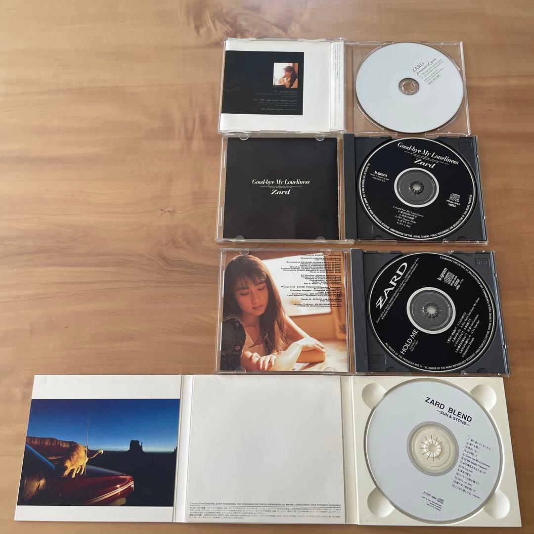 ZARD CD セット 14枚組