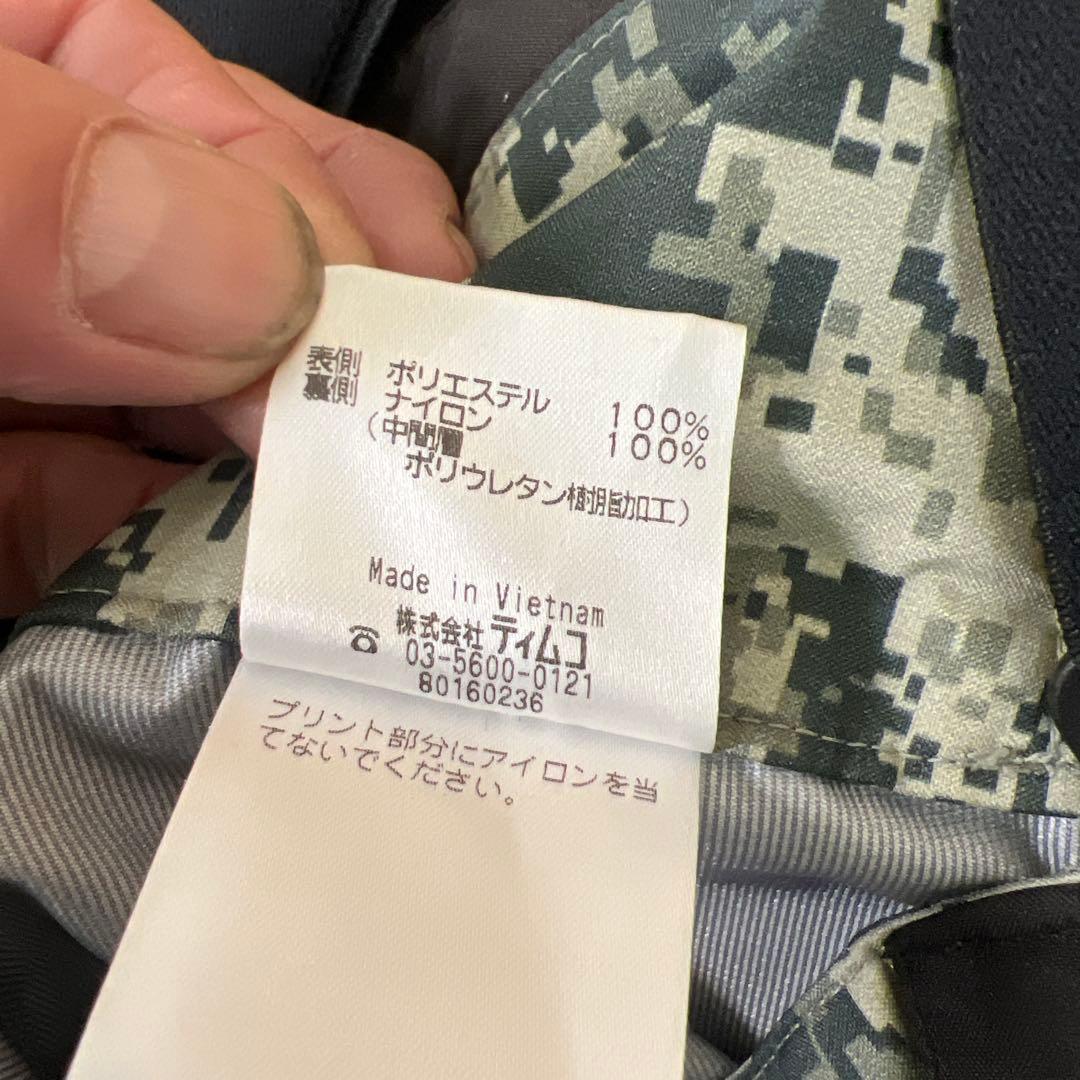 Foxfire レインウェア　上下セット　Ｌサイズ
