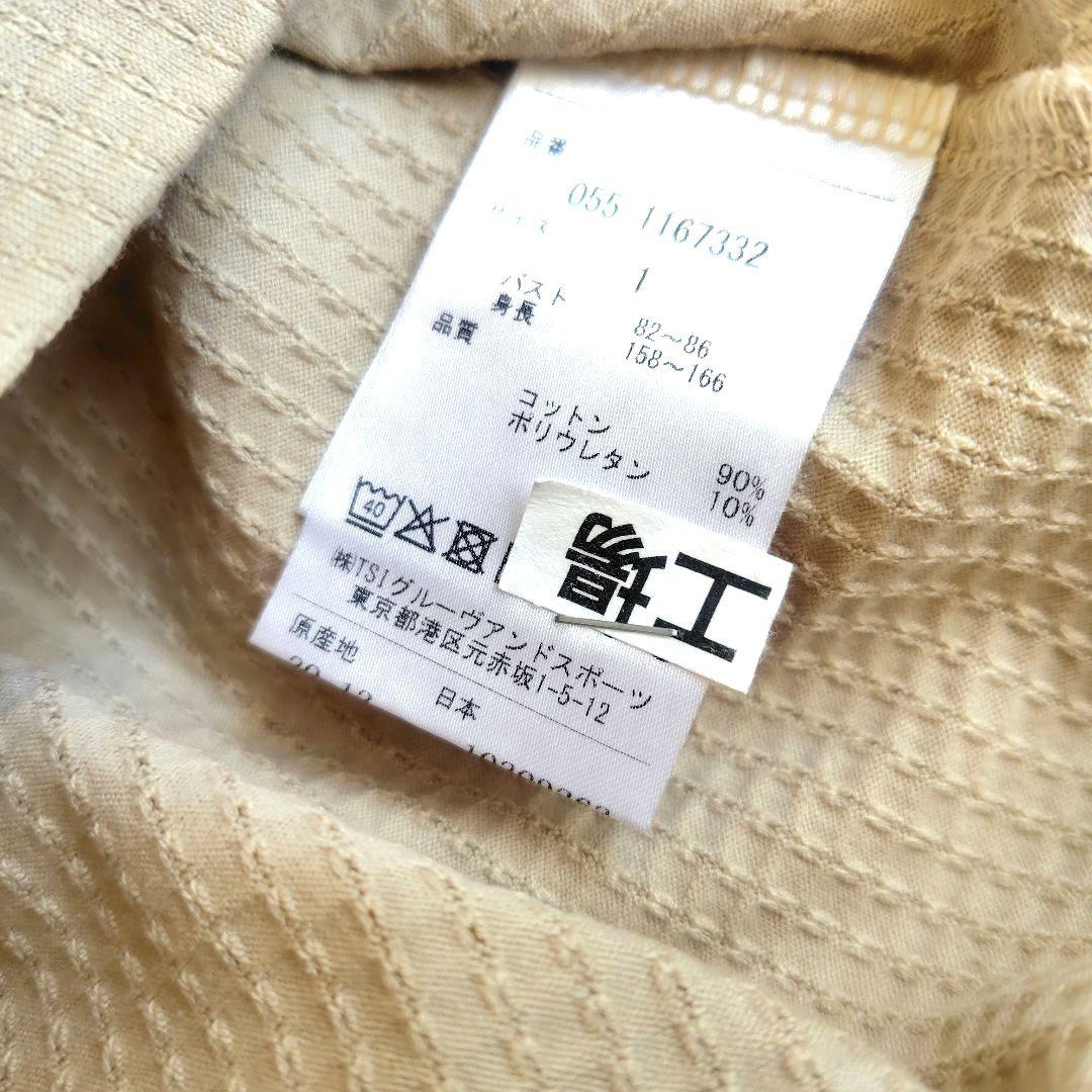 PEARLYGATES 　ハーフジップ　ゴルフウェア　ベージュ　半袖　サイズ1