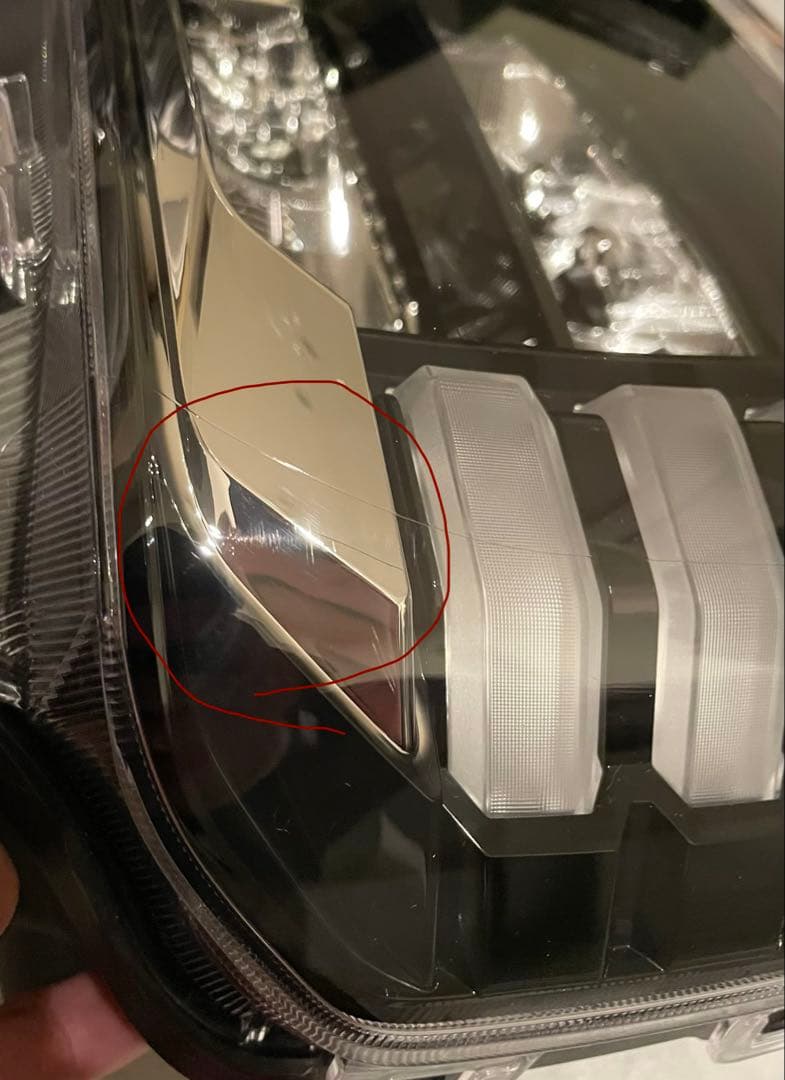タフトLA900S LA901S左ヘッドライト品番81150-B2B40
