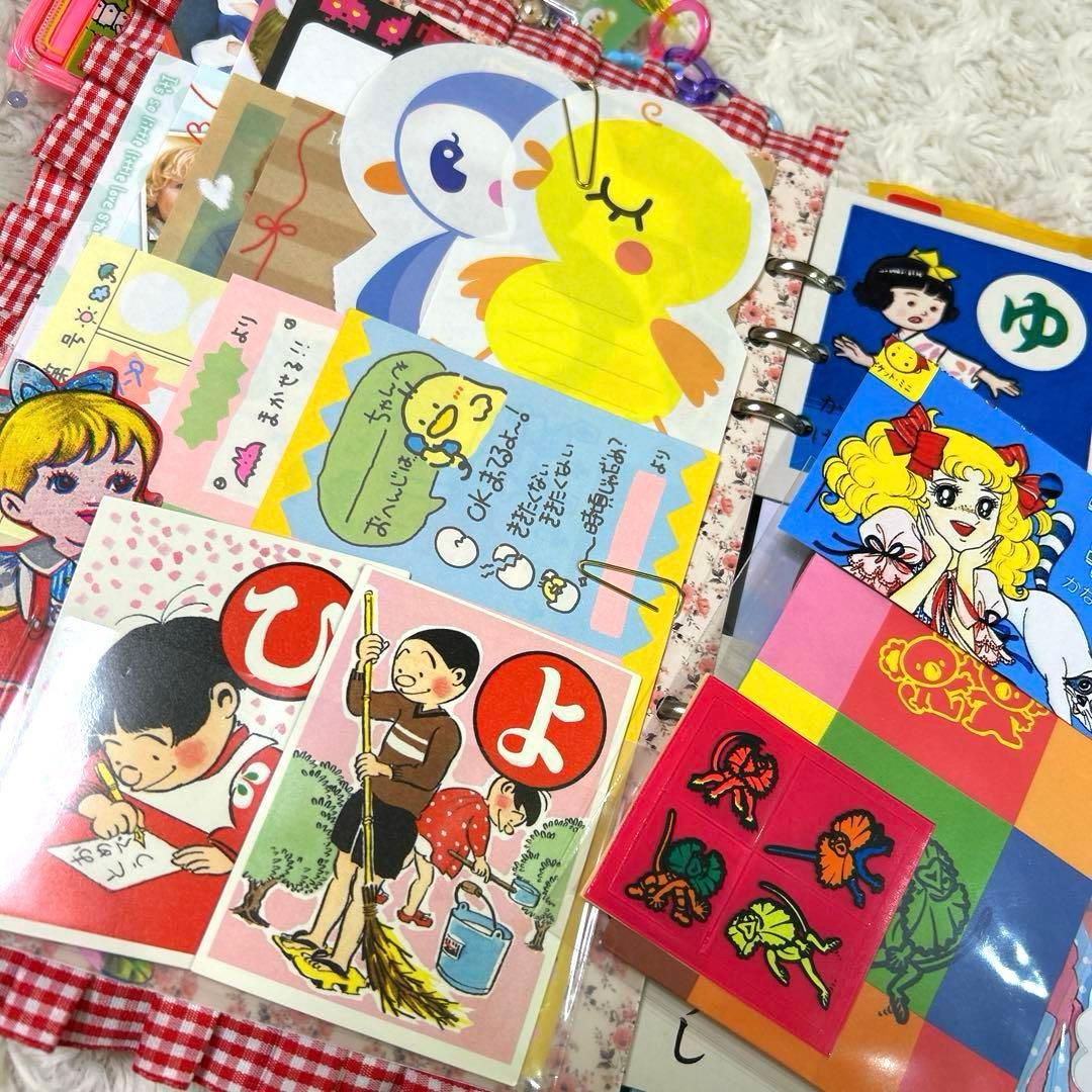 1053 おすそ分けファイル　A5クリアバインダー おもちゃ箱『特大号』