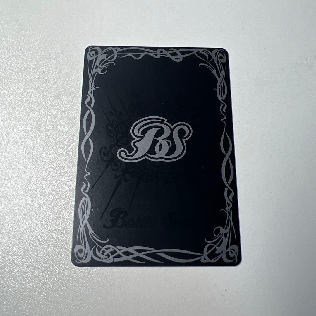 雷皇龍ジークヴルム　鉄騎皇イグドラシル　Mレア仕様