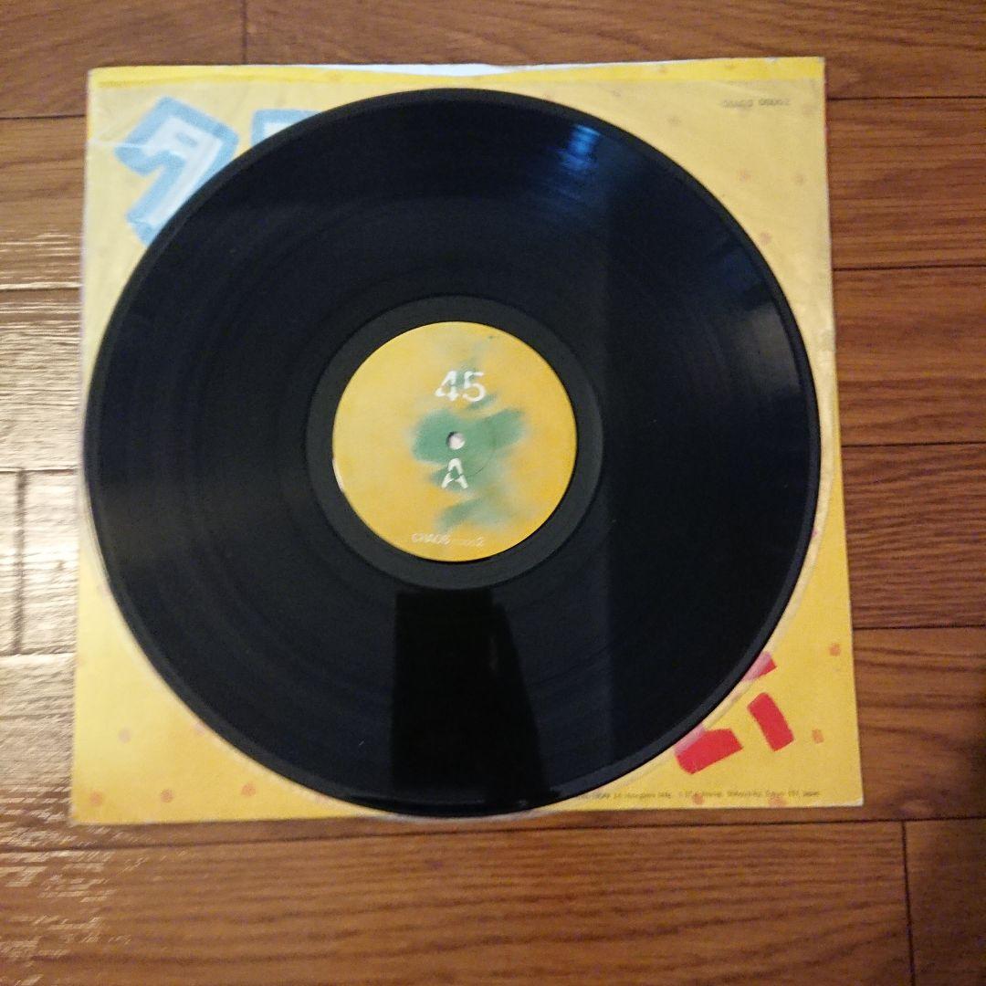 タコ レコード おいしい うまい