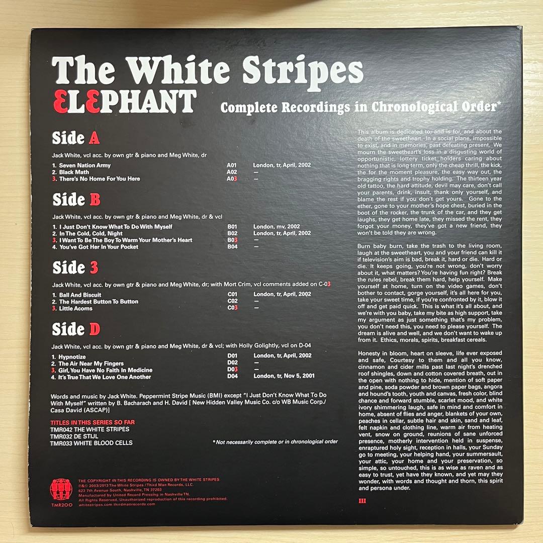 【2LP】 The white stripes 『 Elephant 』 lp