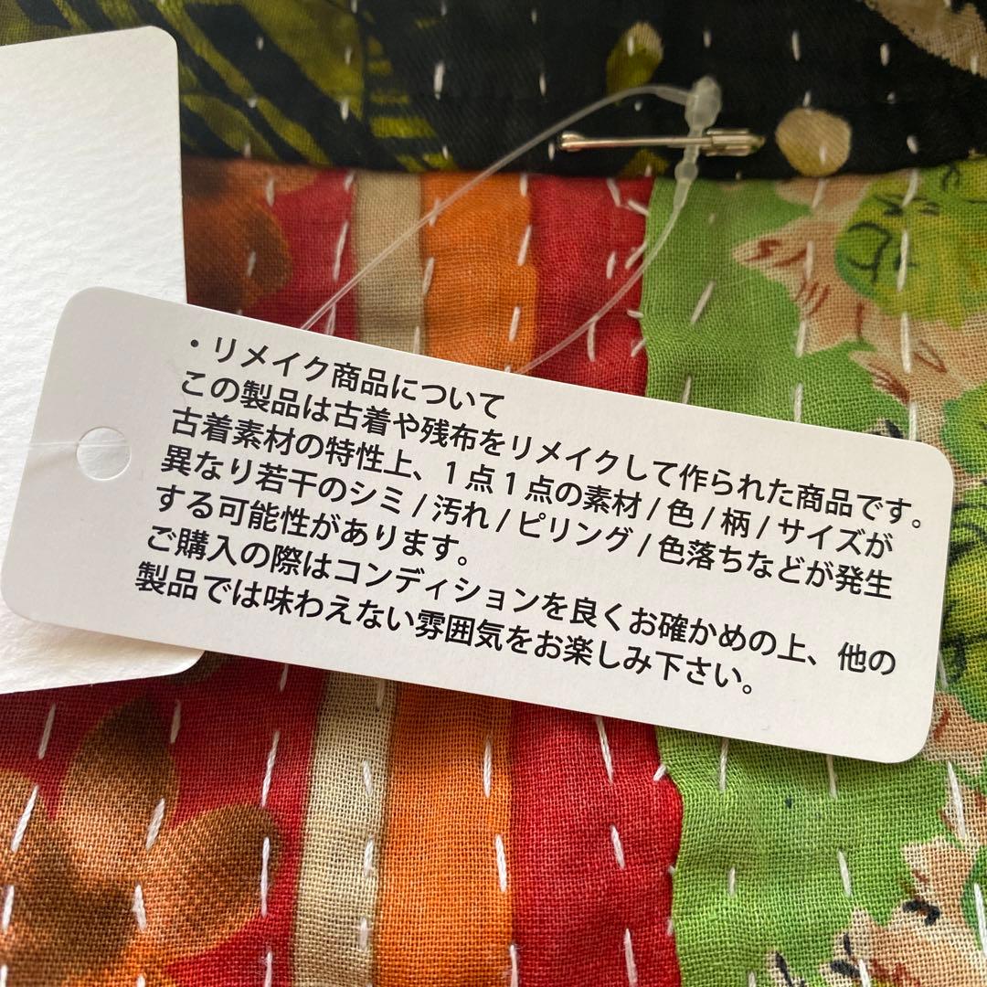 ✴︎もずく✴︎様 フリーダ☆カンタキルトガウン
