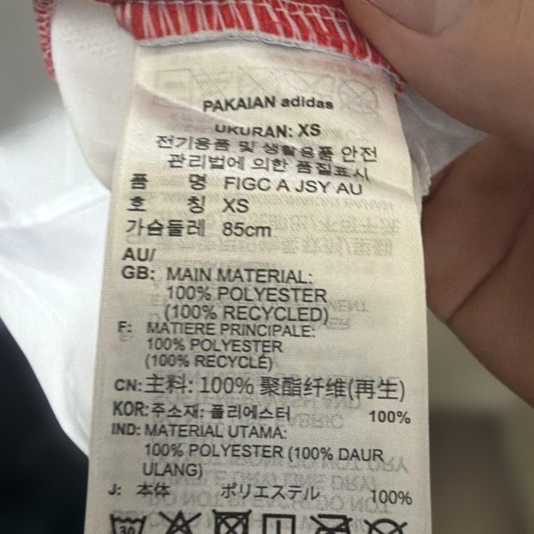 adidas ITALIA シャツ ホワイト　オーセンティック 値下げ⭕️