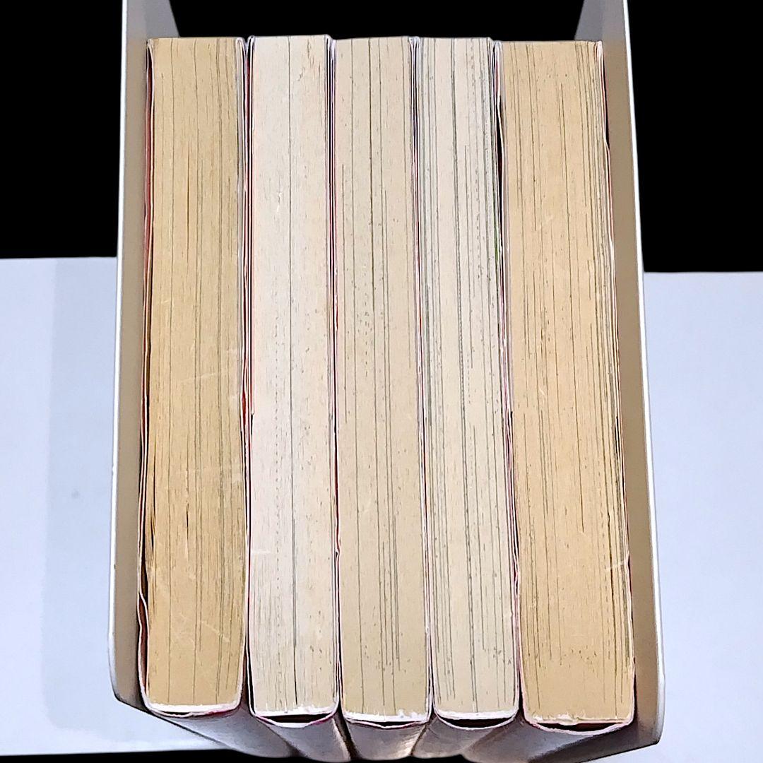 こっちむいて！みい子 シリーズ 既巻 全巻 44冊セット おのえりこ