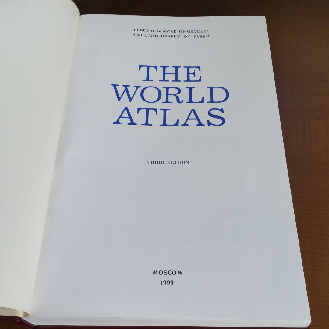 THE WORLD ATLAS 3rd-edition 世界地図