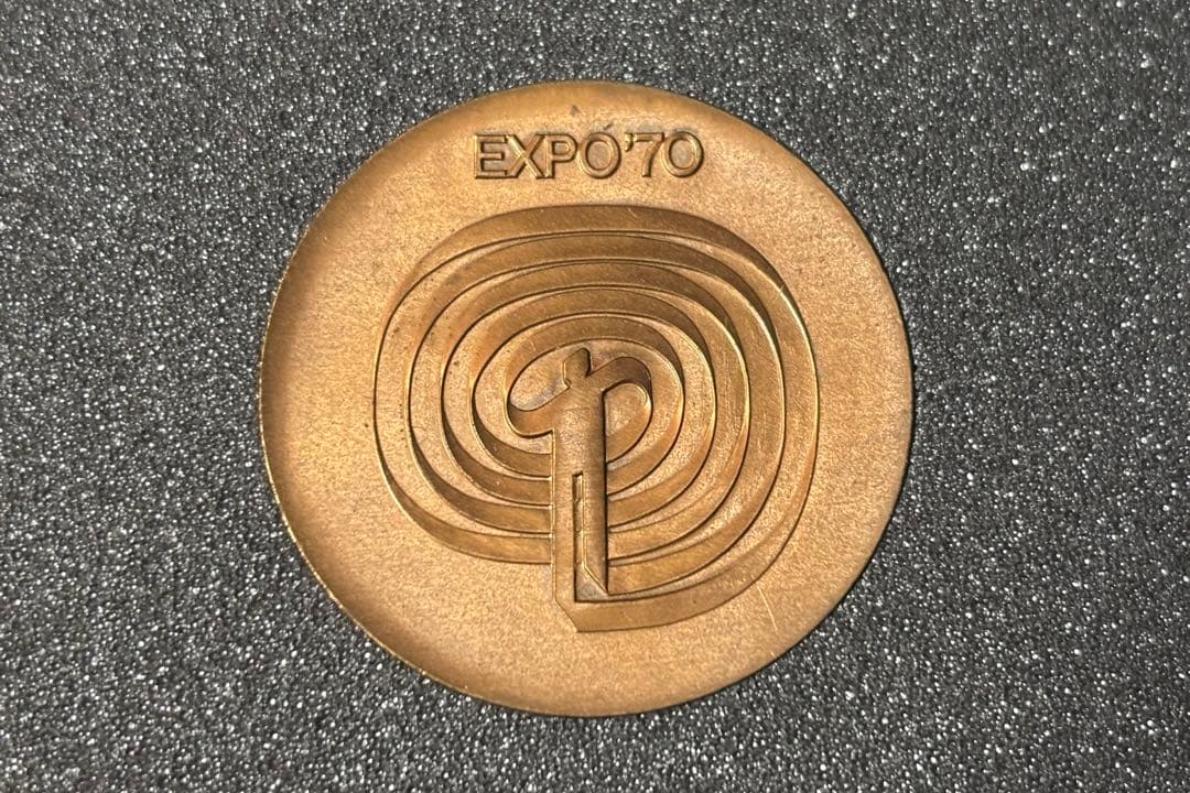 EXPO '70 メダルセット 金 銀 銅