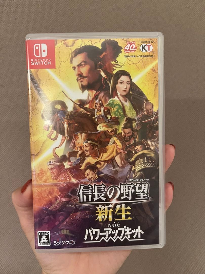 信長の野望・新生 with パワーアップキット Switch　中古品