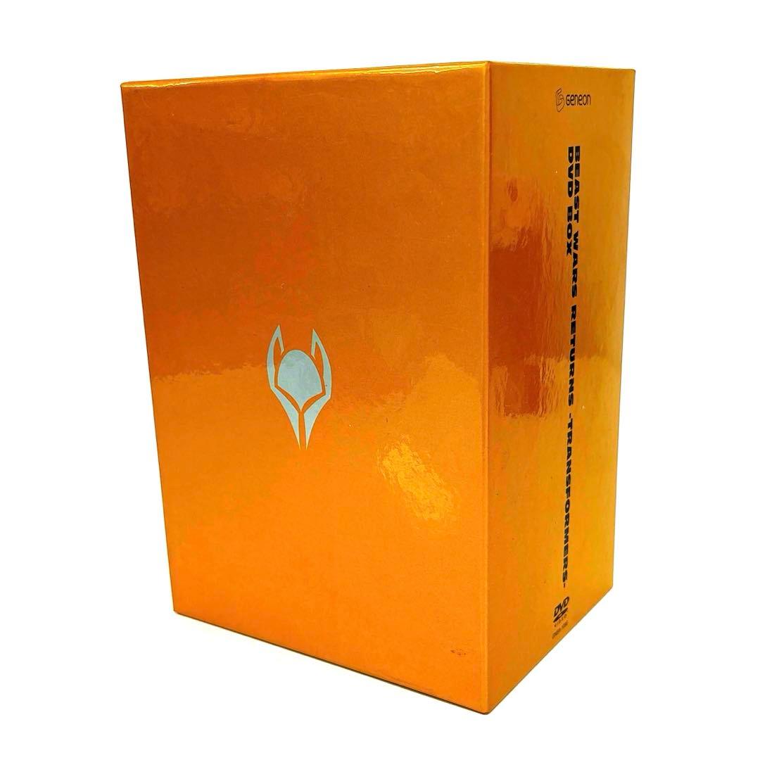 超生命体トランスフォーマー ビーストウォーズ・リターンズ DVD-BOX