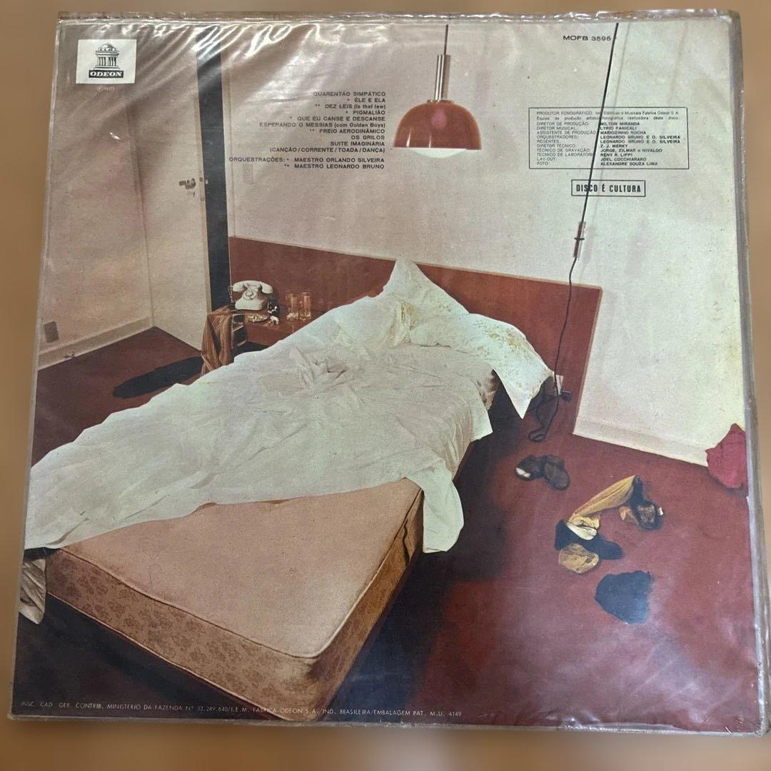 マルコスヴァーリ 名盤 レコード ブラジルオリジナルモノ盤