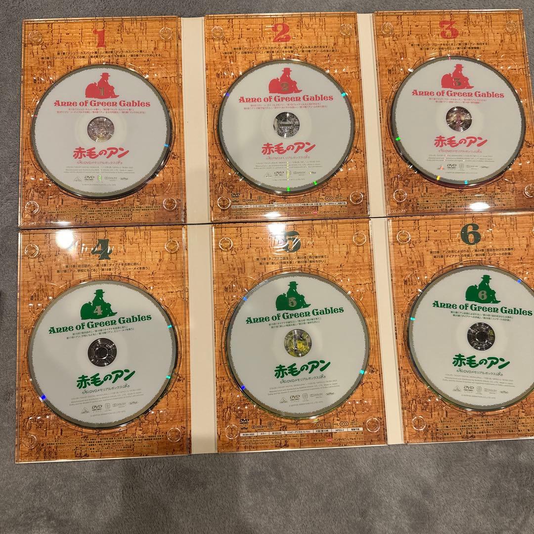 赤毛のアン DVDメモリアルボックス〈2009年8月21日までの期間限定生産