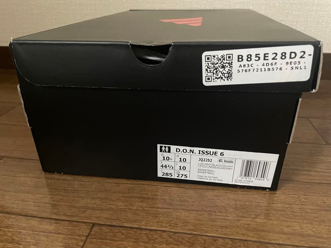 シューズ(男性用) adidas D.O.N. Issue 6 \"Lucid Lemon