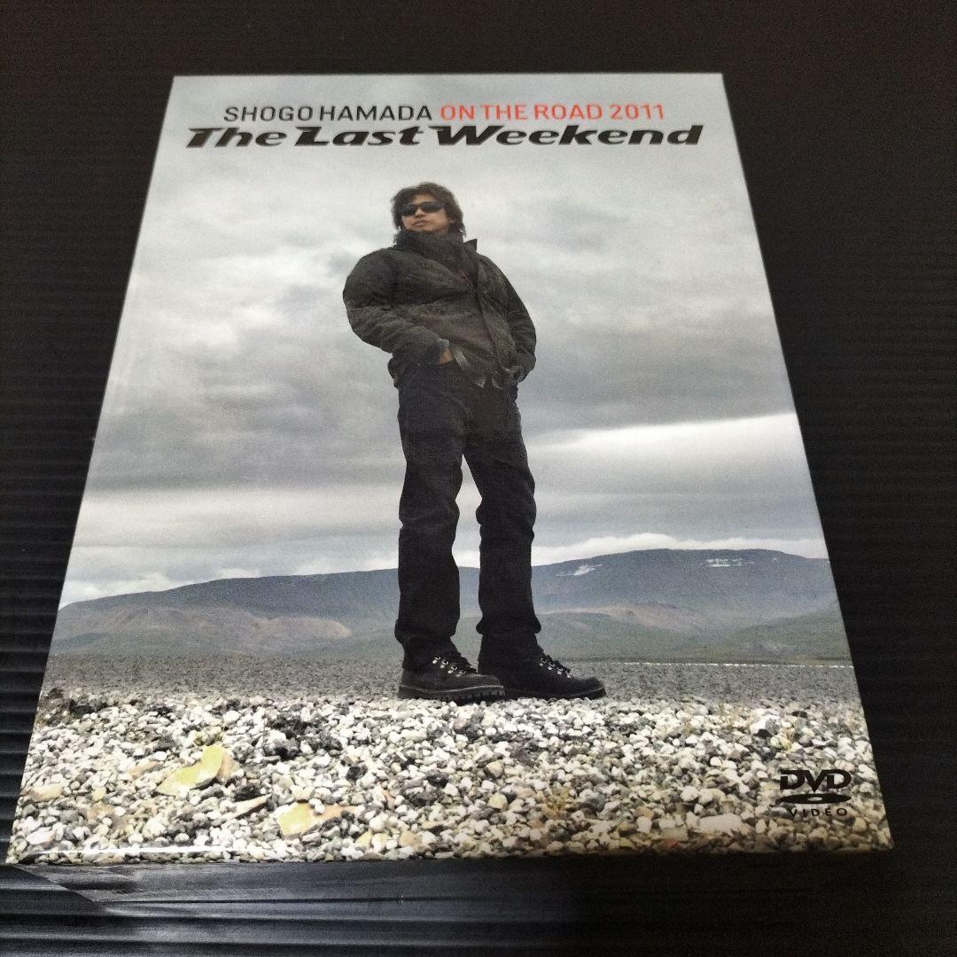 浜田省吾/ON THE ROAD 2011\\"The Last Weekend…