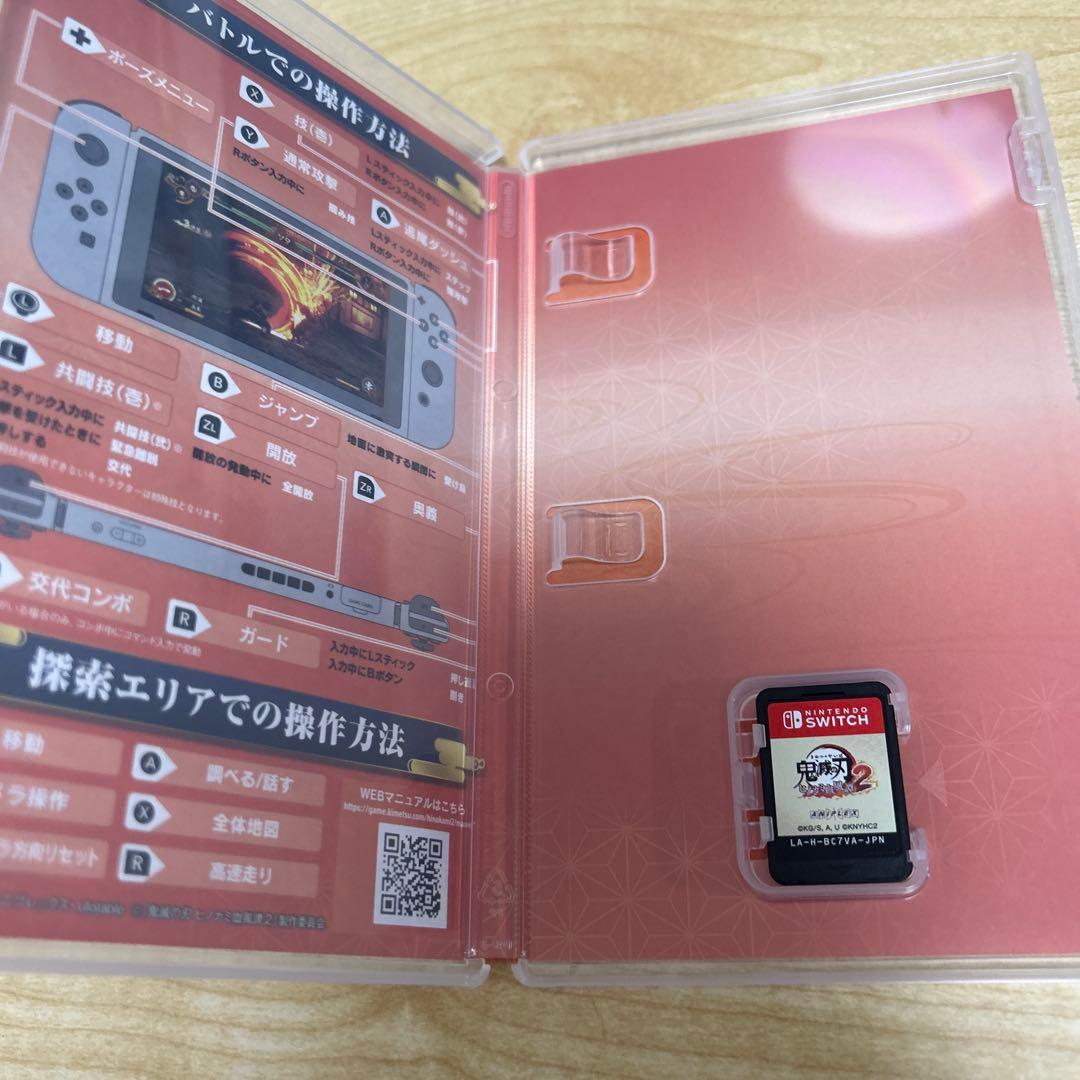 ヒノカミ血風譚2 ニンテンドーSwitch