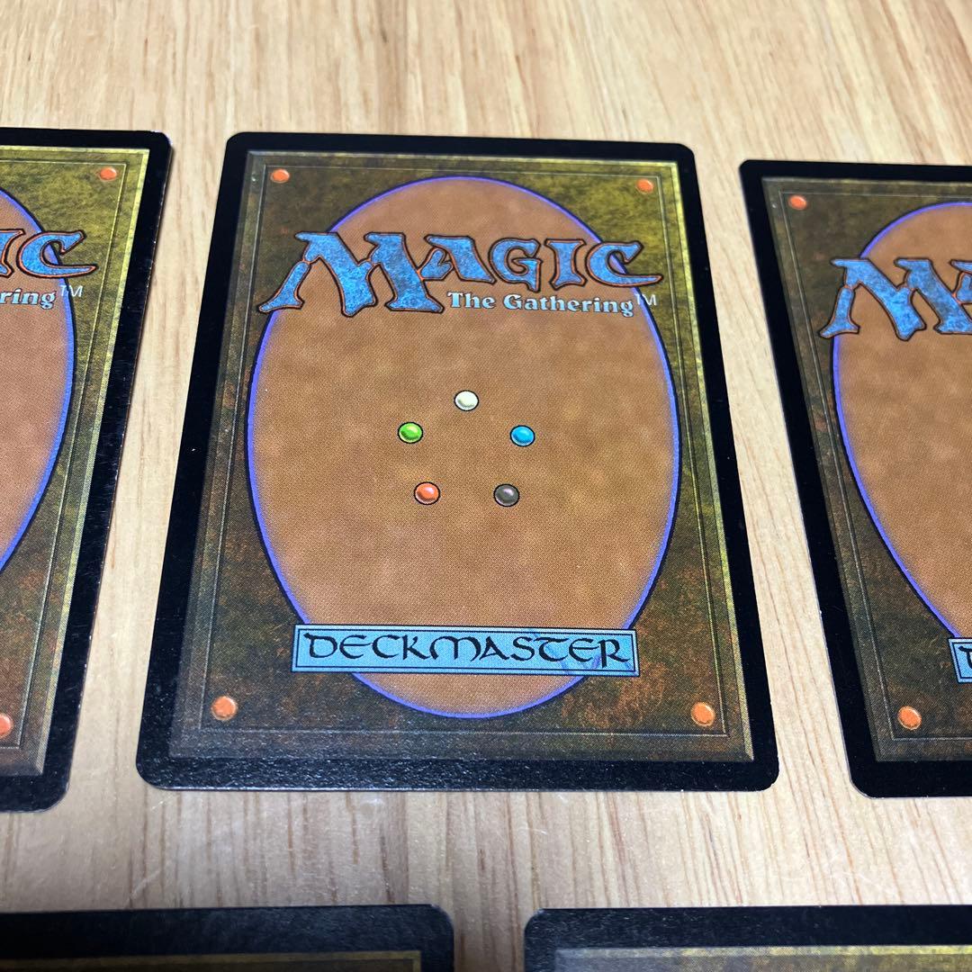 MTG 補充2枚 不実2枚 パリンクロン1枚 日本語版