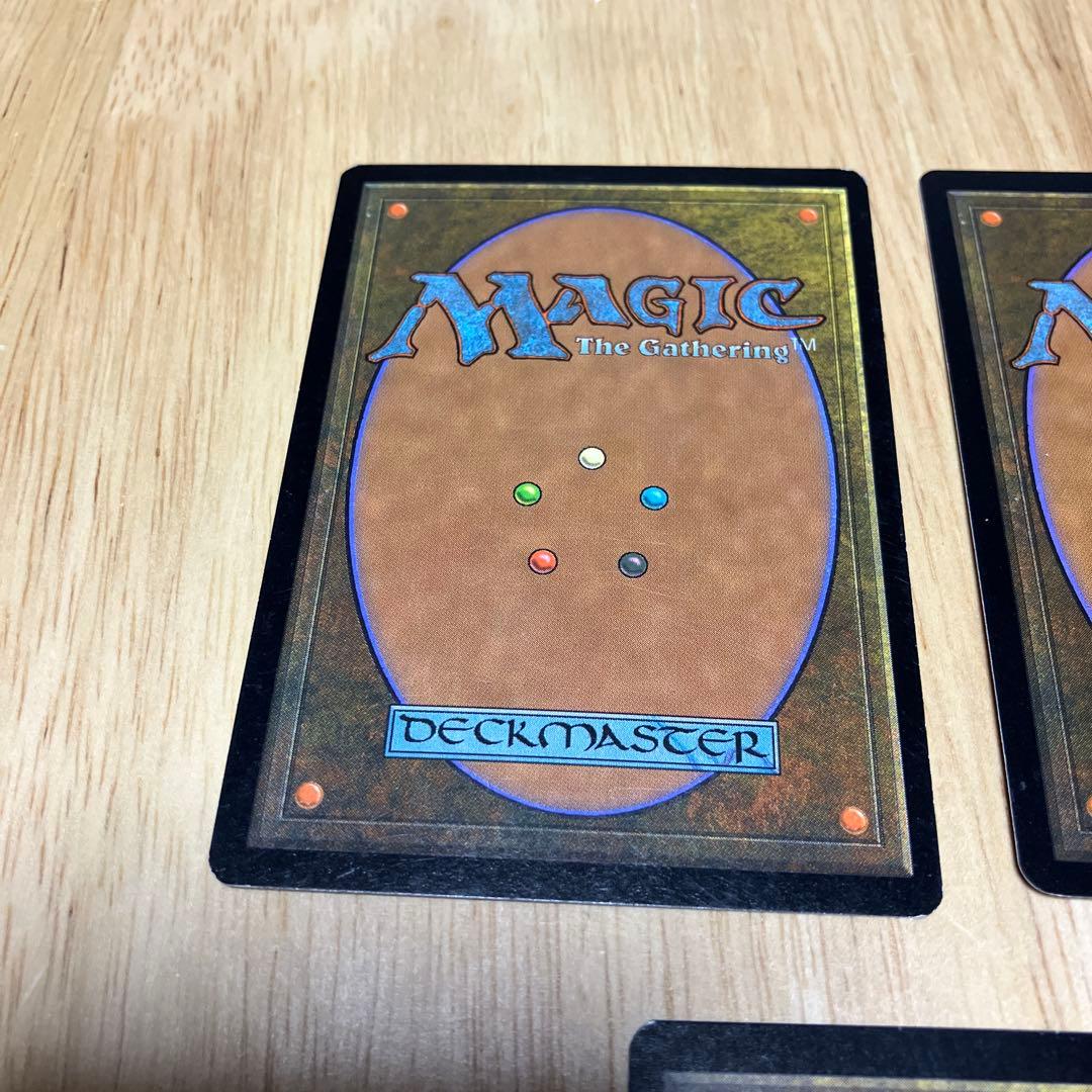 MTG 補充2枚 不実2枚 パリンクロン1枚 日本語版