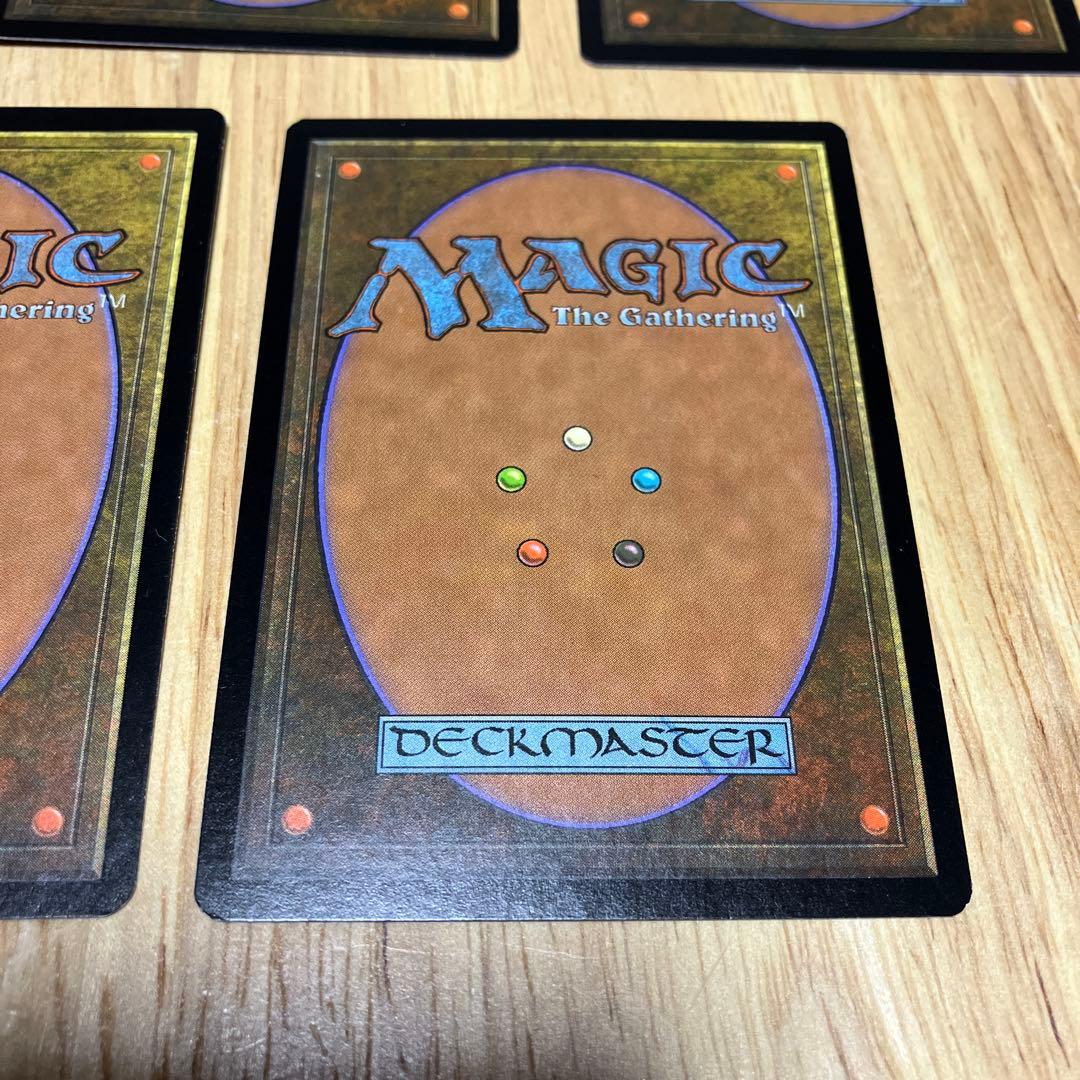 MTG 補充2枚 不実2枚 パリンクロン1枚 日本語版